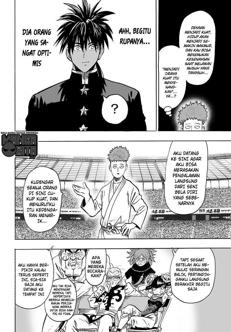 Chapter 112 - halaman 20