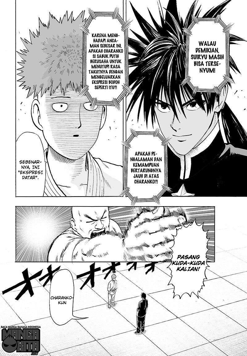 Chapter 112 - halaman 6
