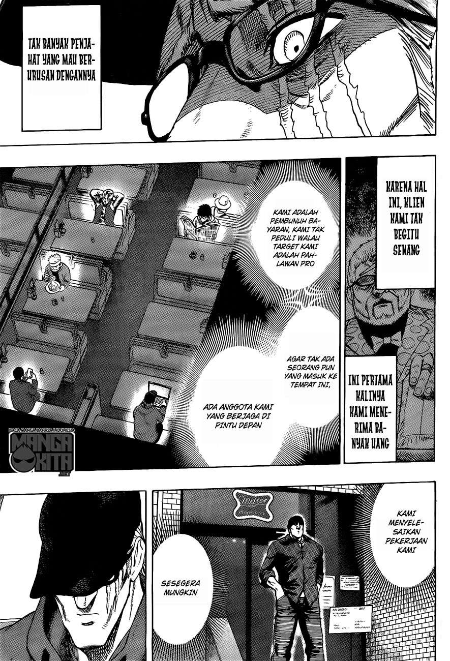 Chapter 110 - halaman 32