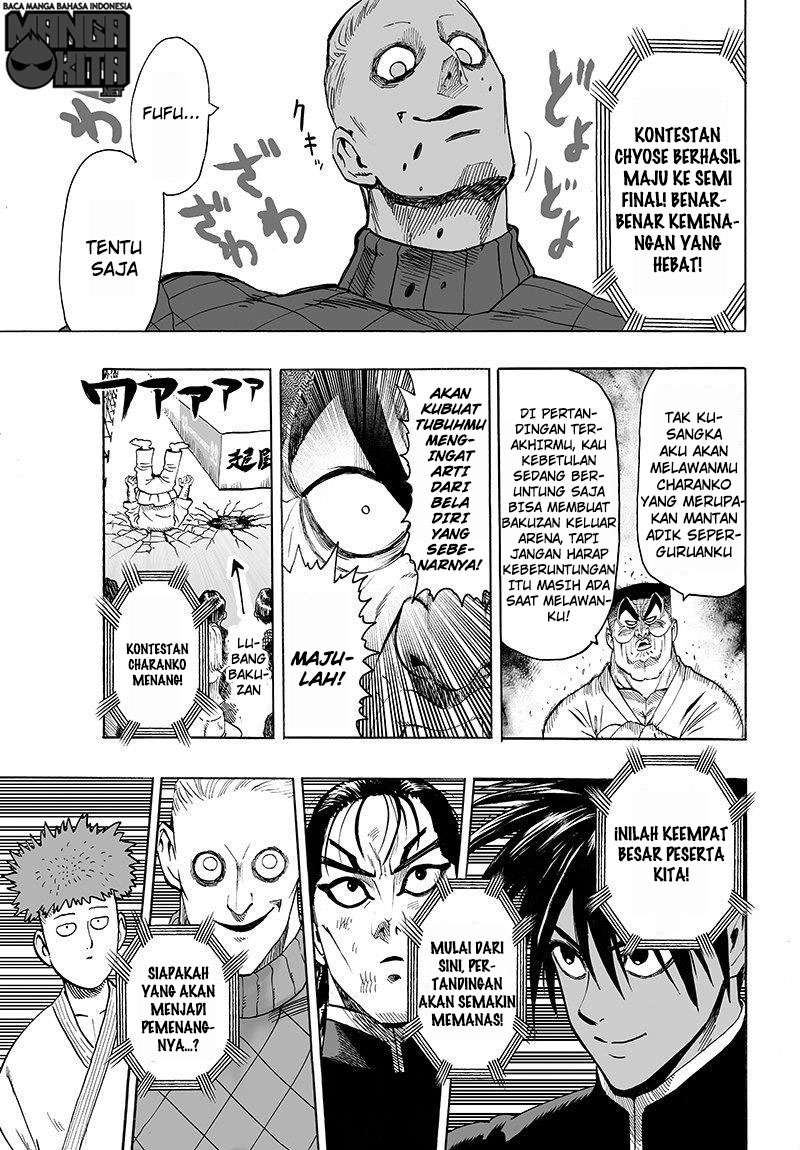 Chapter 108 - halaman 5