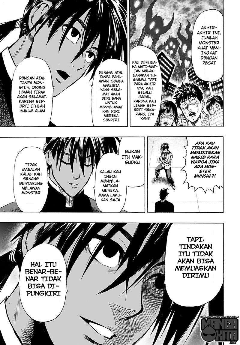 Chapter 107 - halaman 13