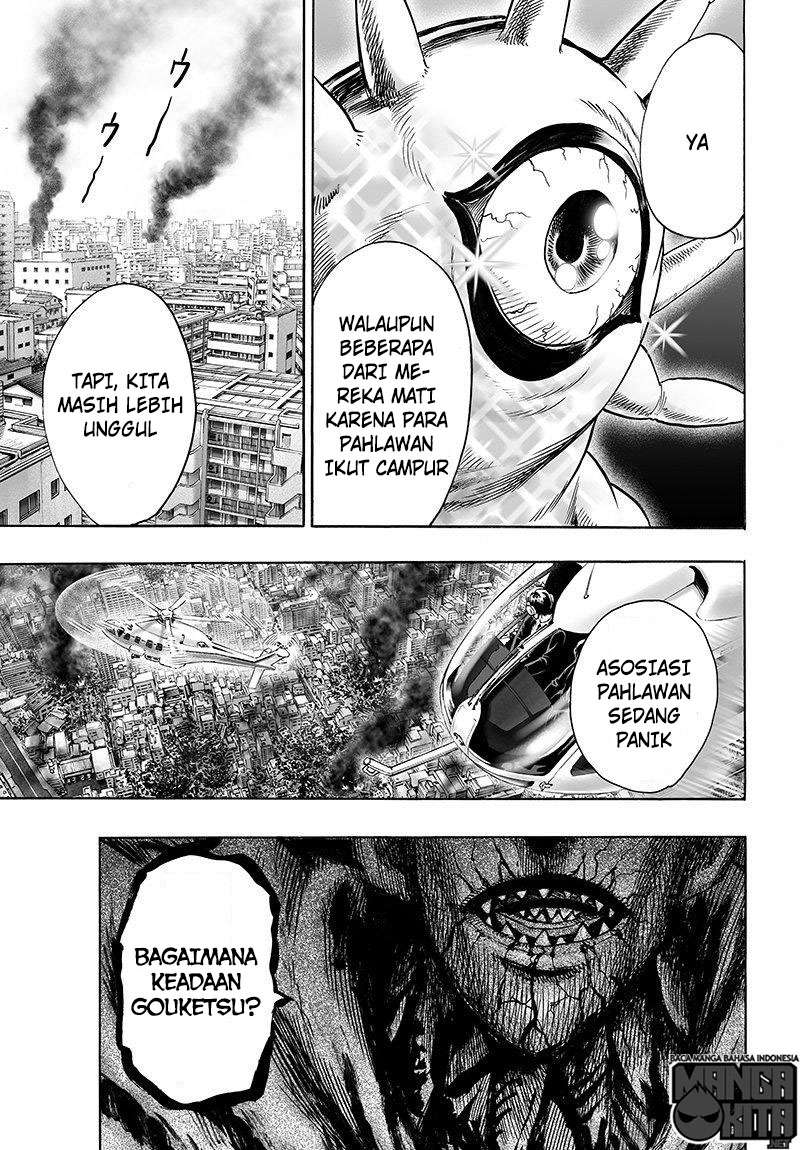 Chapter 107 - halaman 24