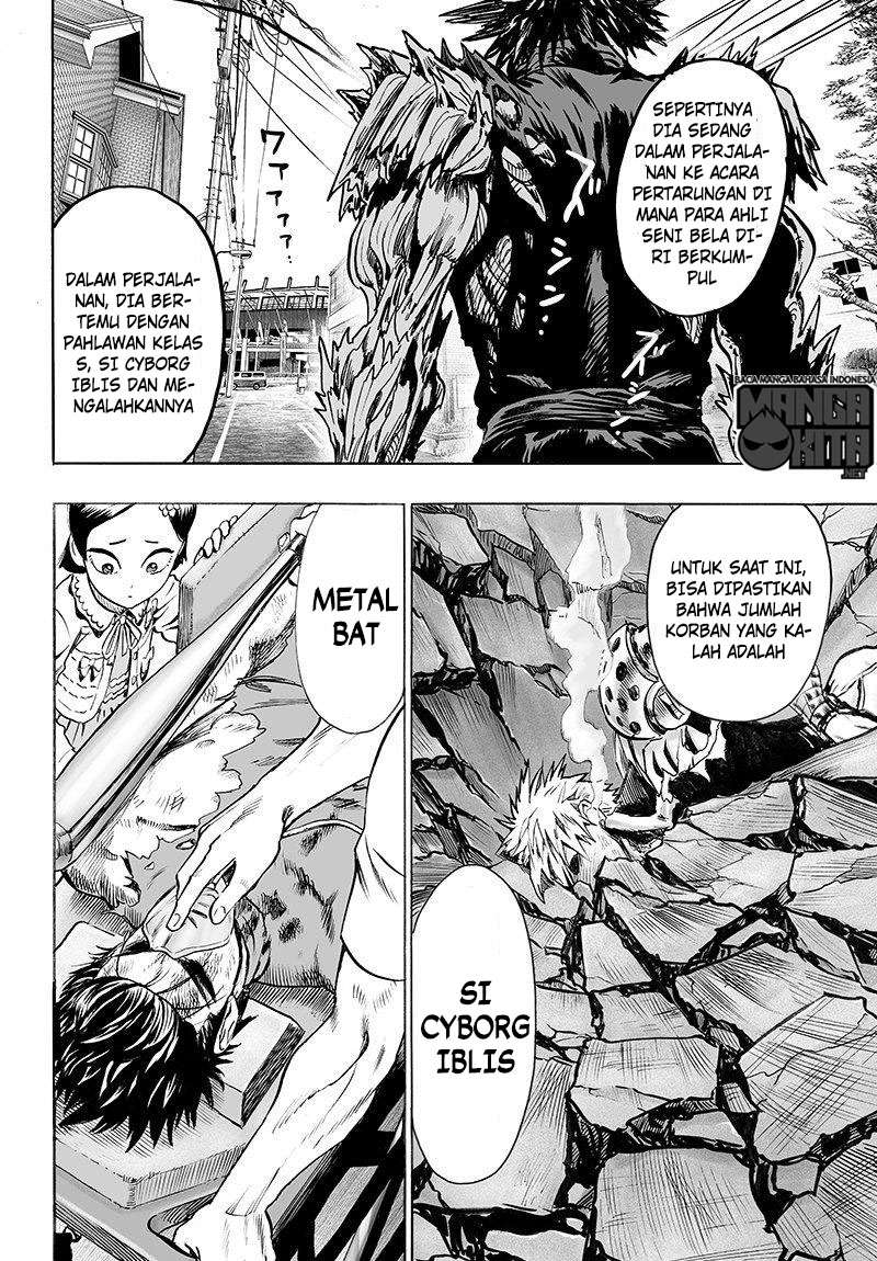 Chapter 107 - halaman 25