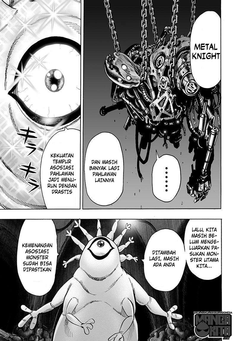 Chapter 107 - halaman 26