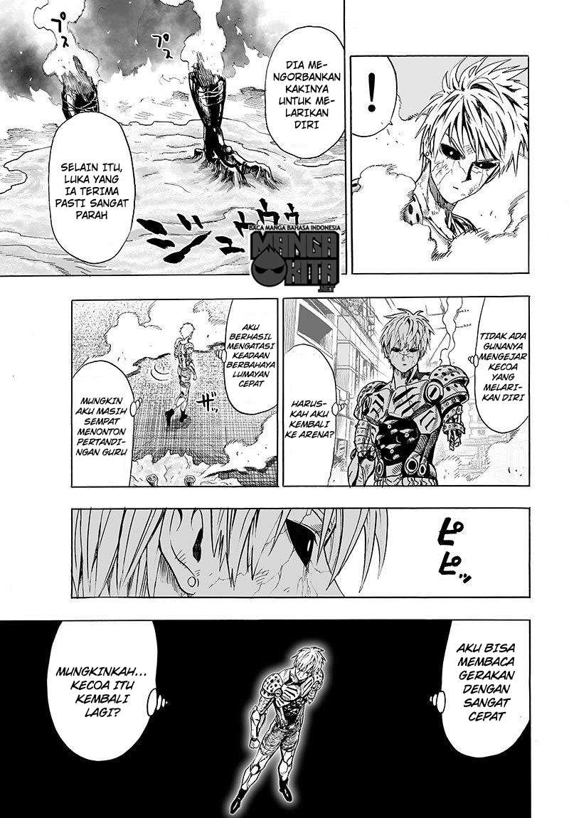 Chapter 104 - halaman 13