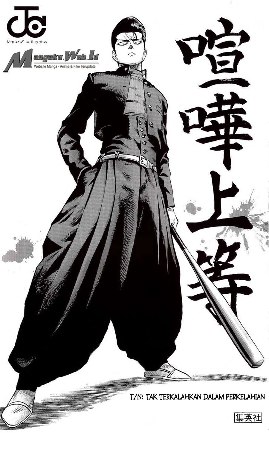 Chapter 89 - halaman 17