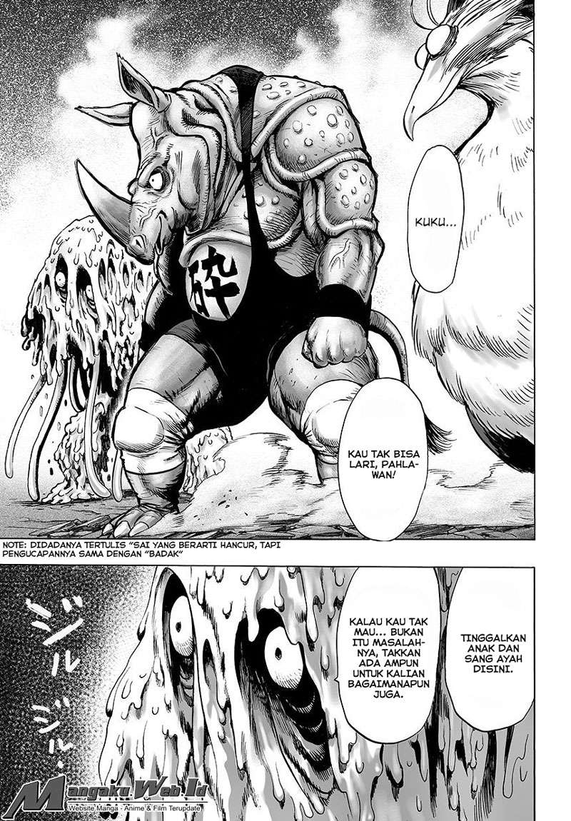 Chapter 88 - halaman 14