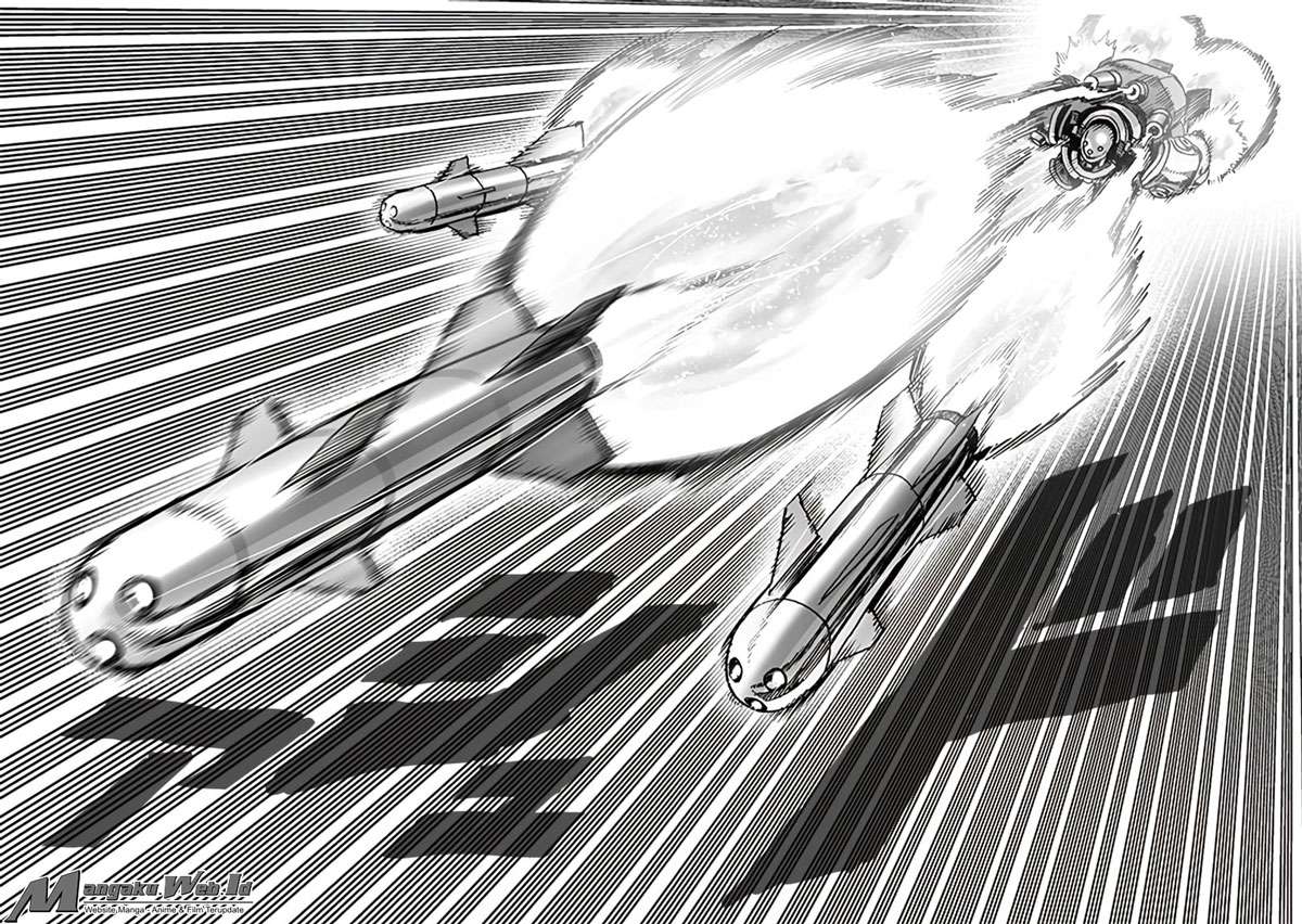 Chapter 88 - halaman 8