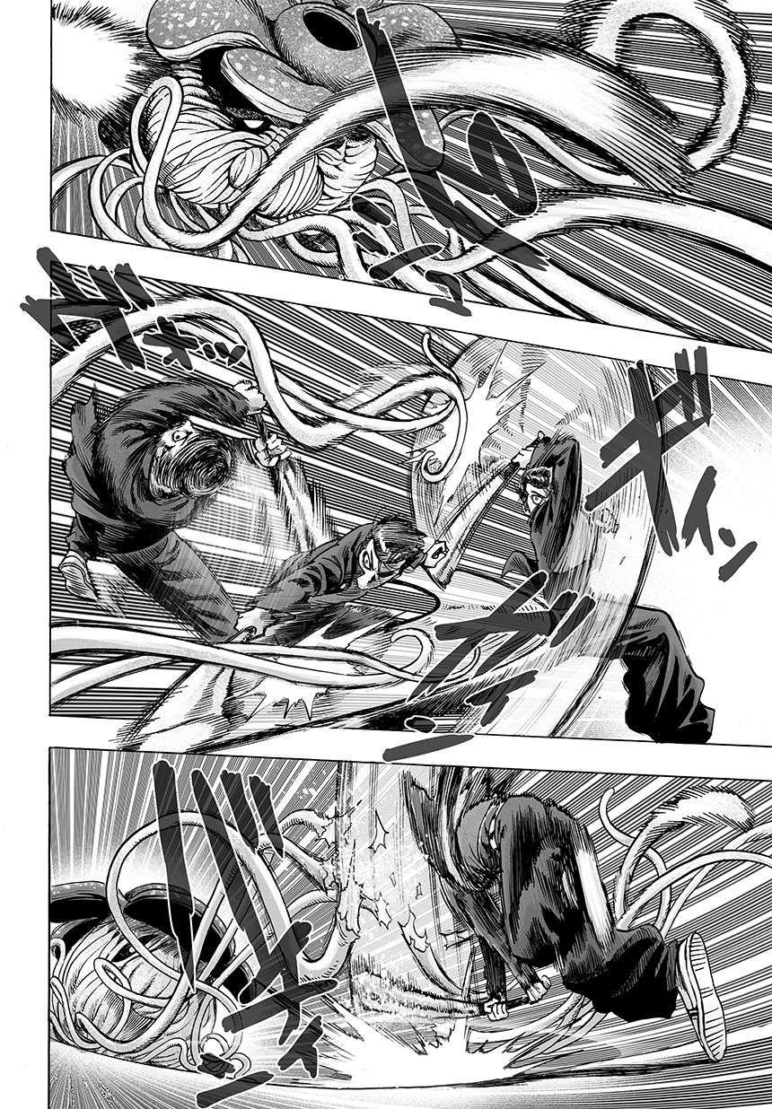 Chapter 85 - halaman 3