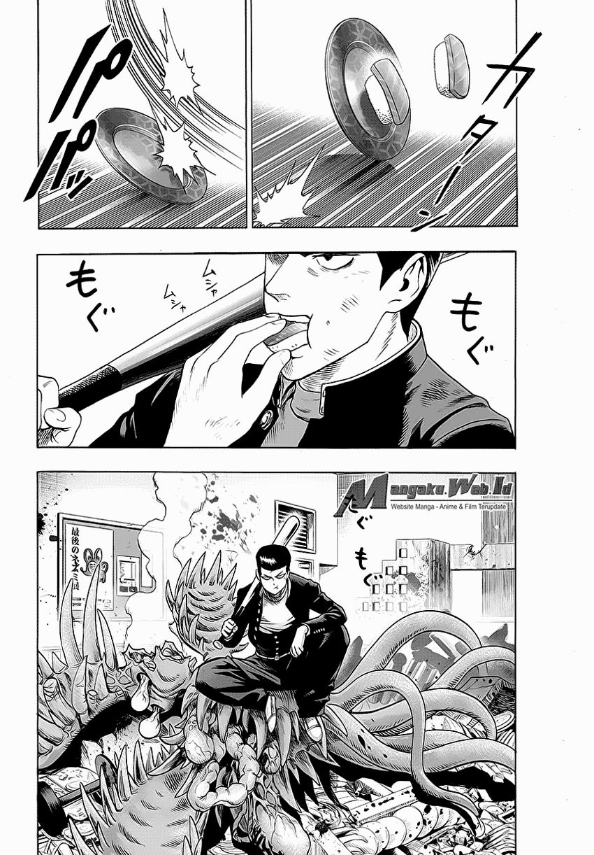 Chapter 84 - halaman 4