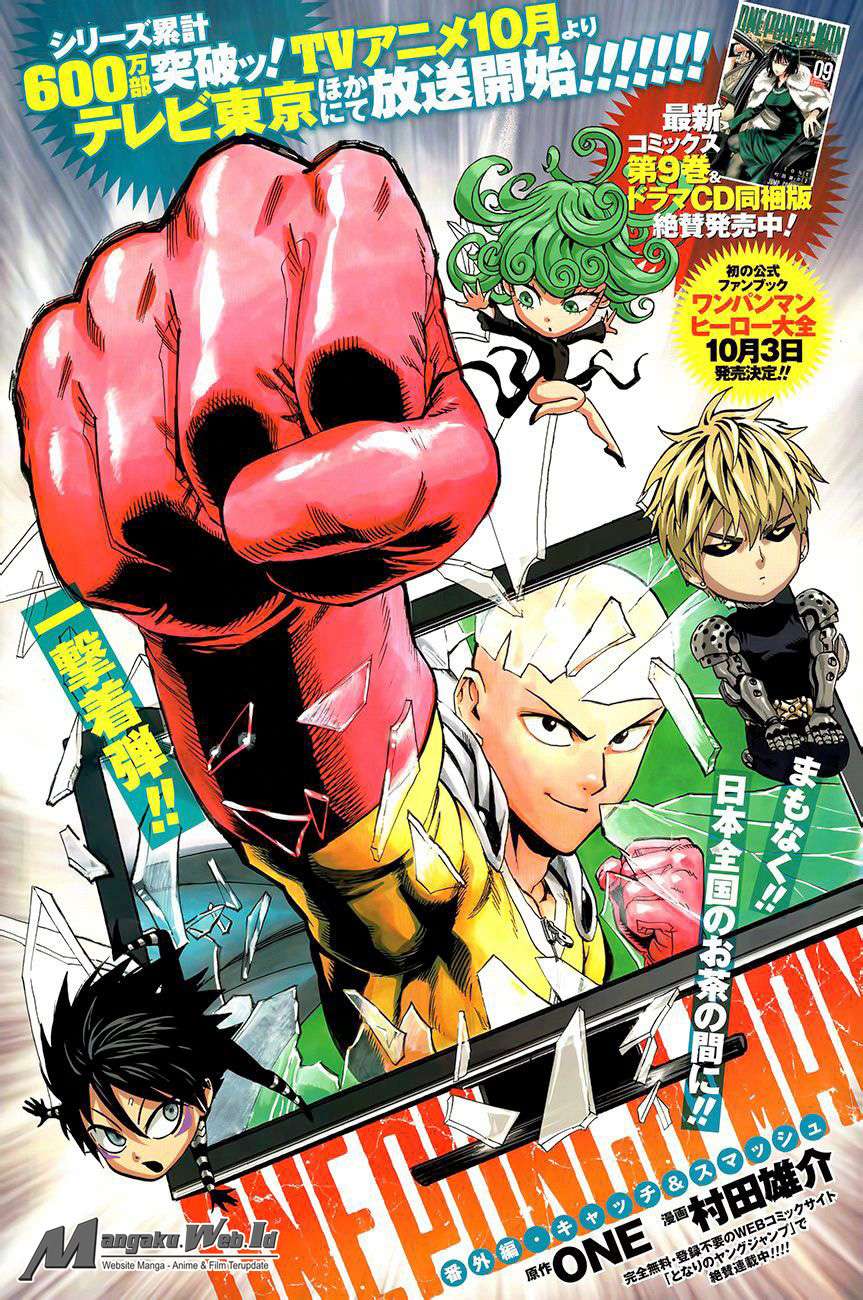 Chapter 83 - halaman 15