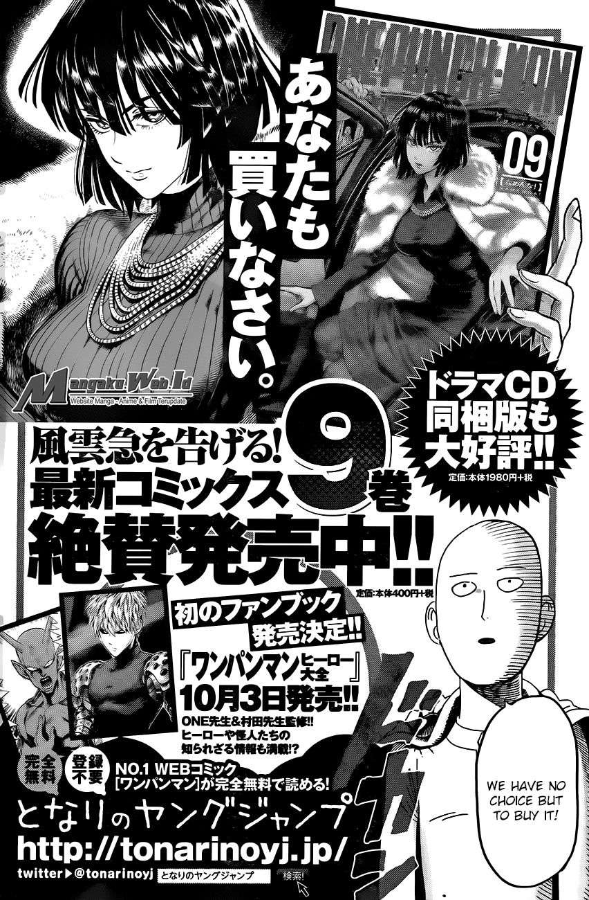 Chapter 83 - halaman 28