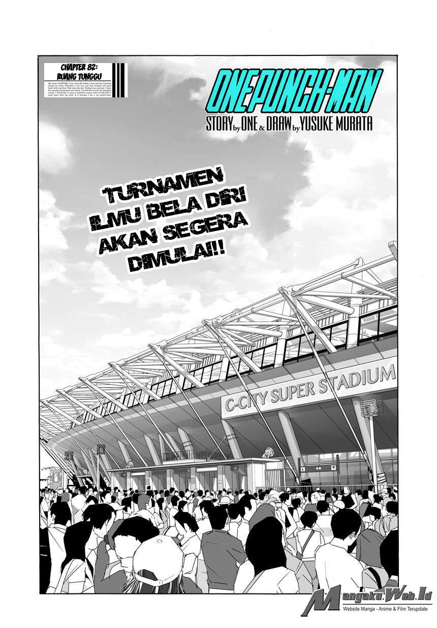 Chapter 82 - halaman 3