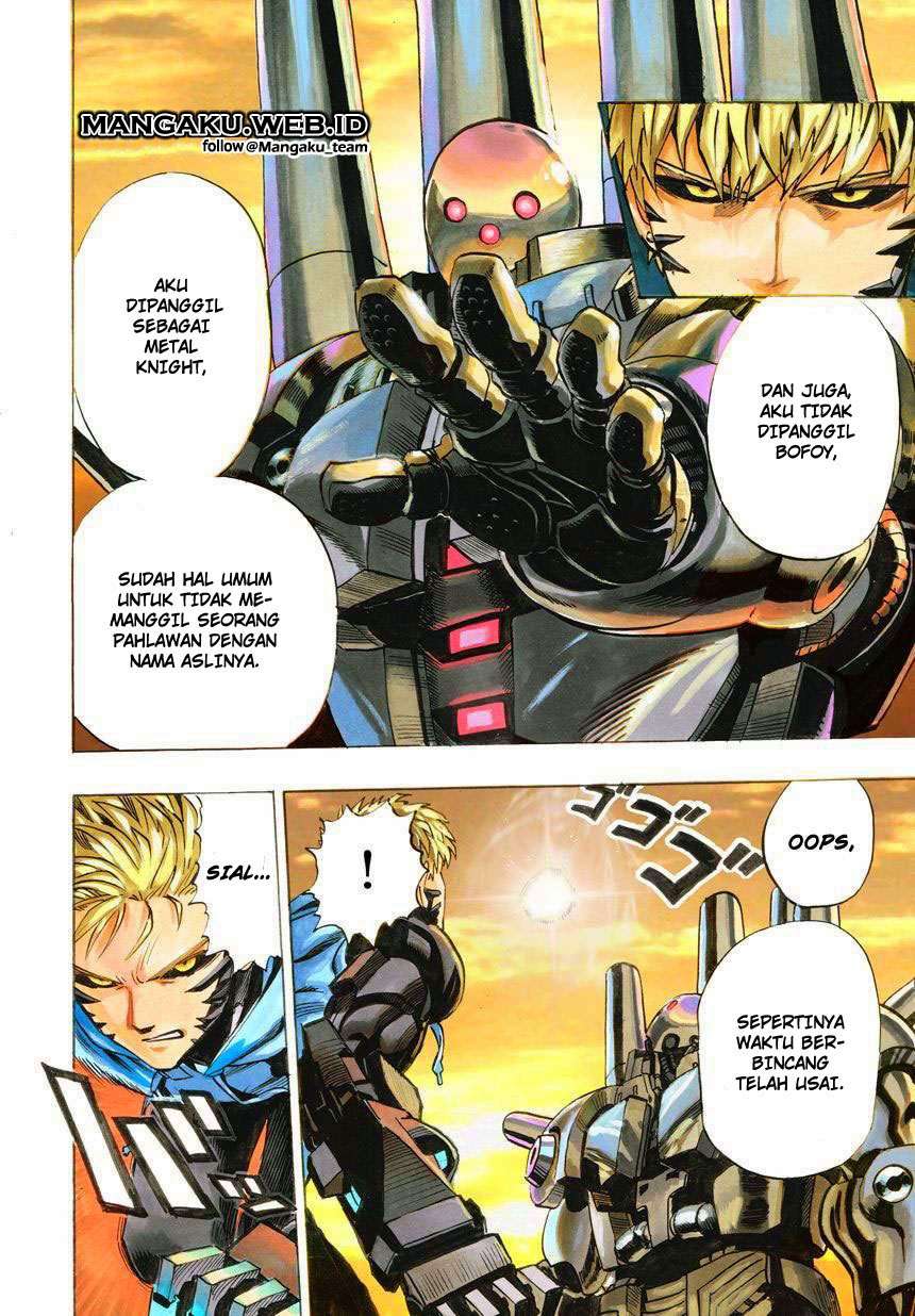 Chapter 26 - halaman 5