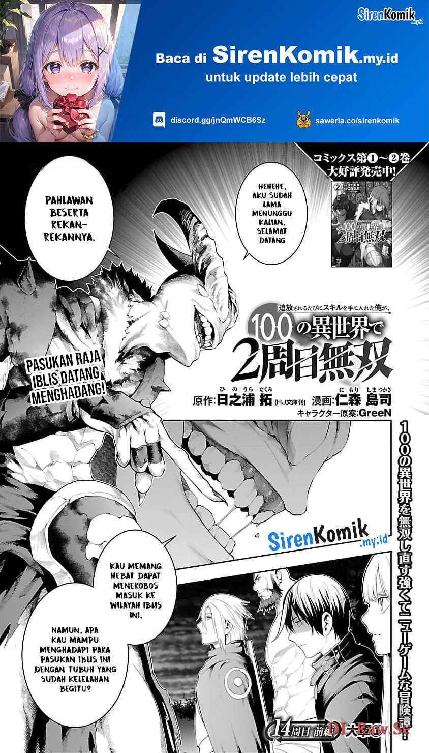 Chapter 14 - halaman 5