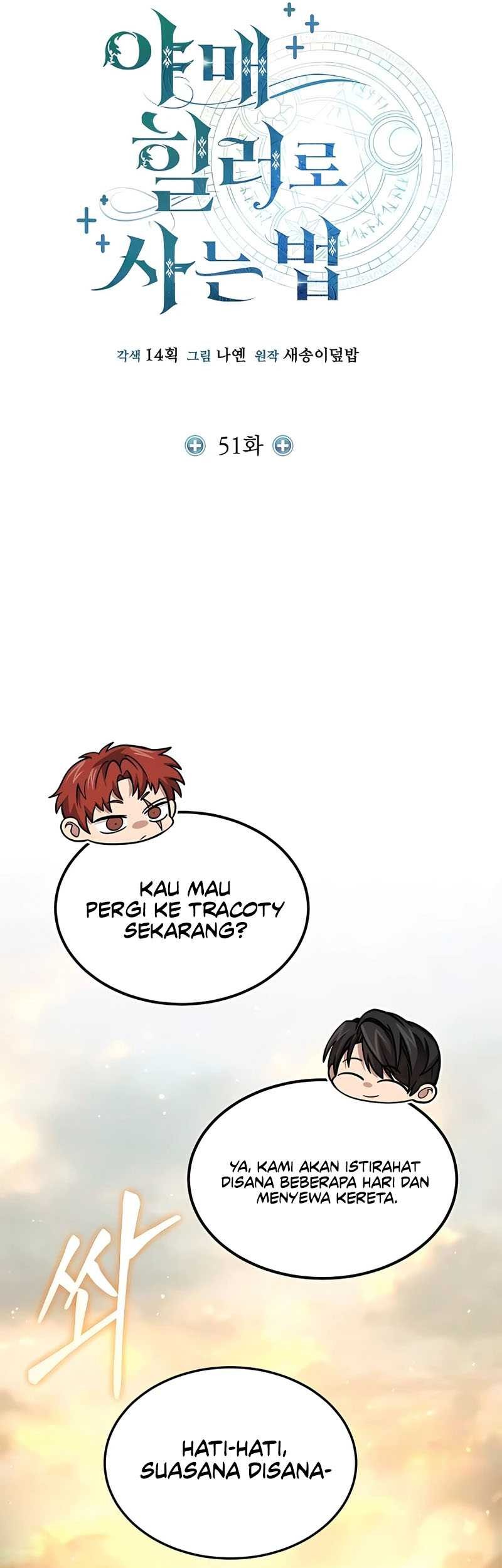 Chapter 51 - halaman 17