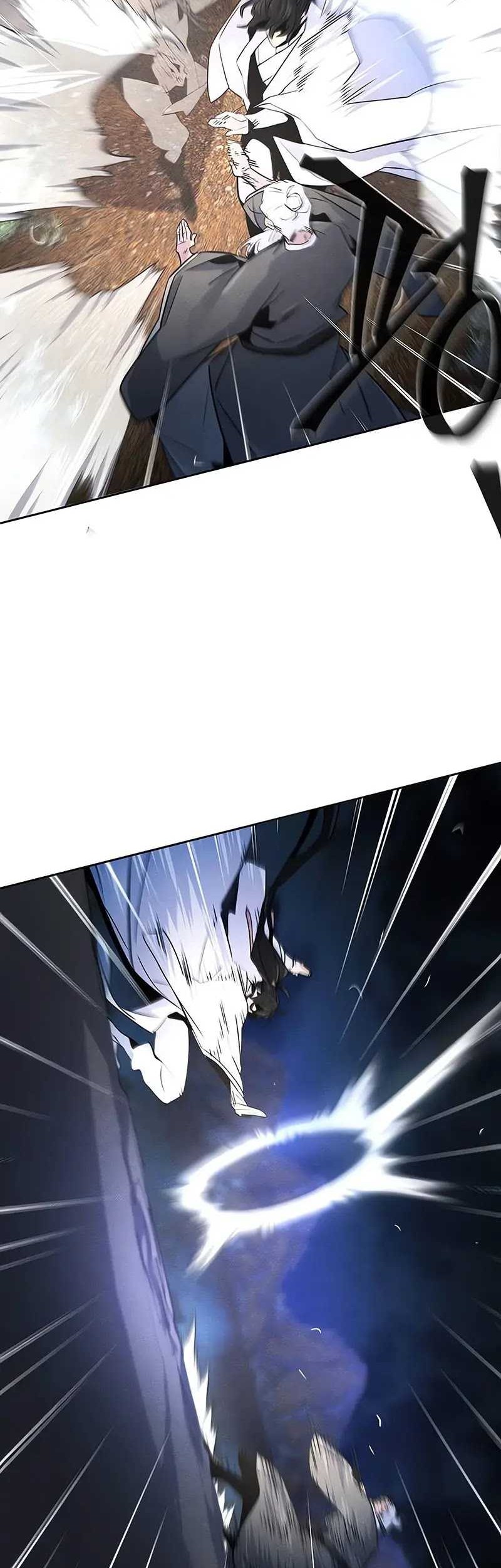 Chapter 117 - halaman 20