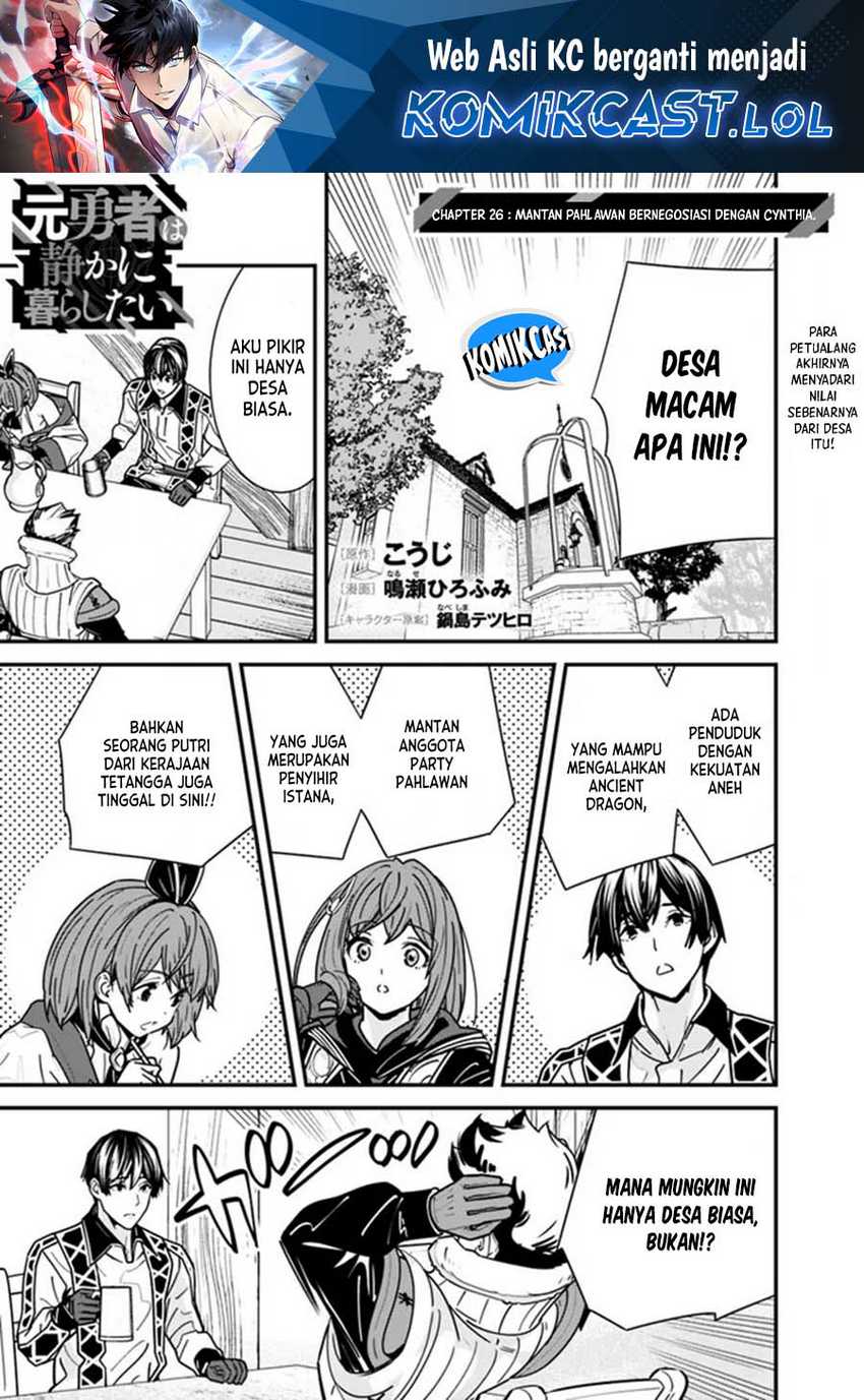 Chapter 26 - halaman 3