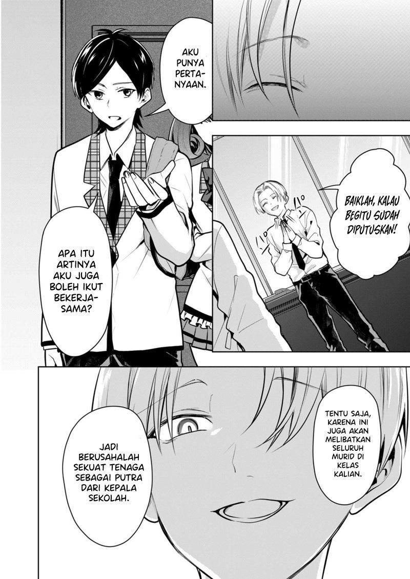 Chapter 23 - halaman 12