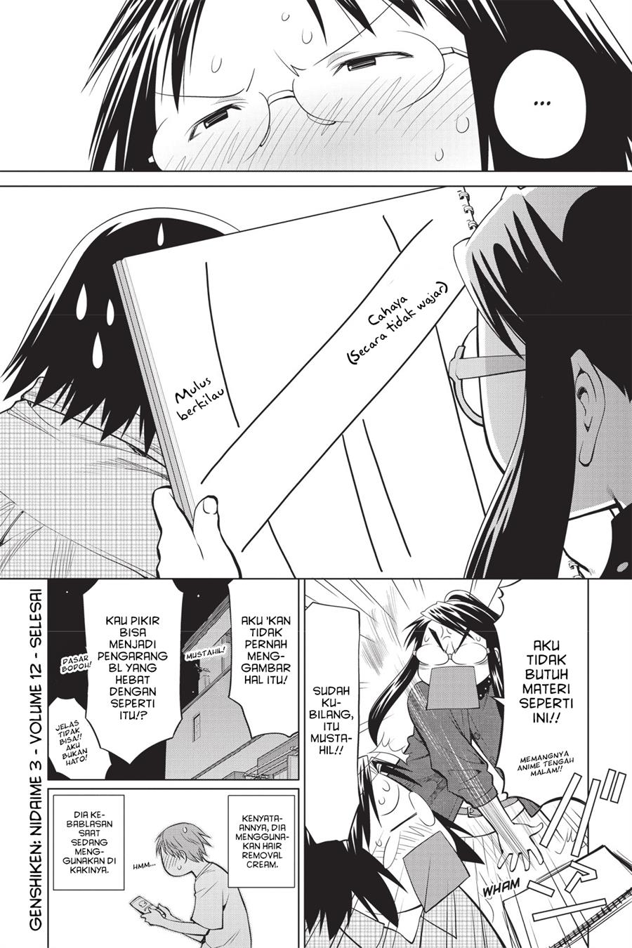 Chapter 73.5 - halaman 3