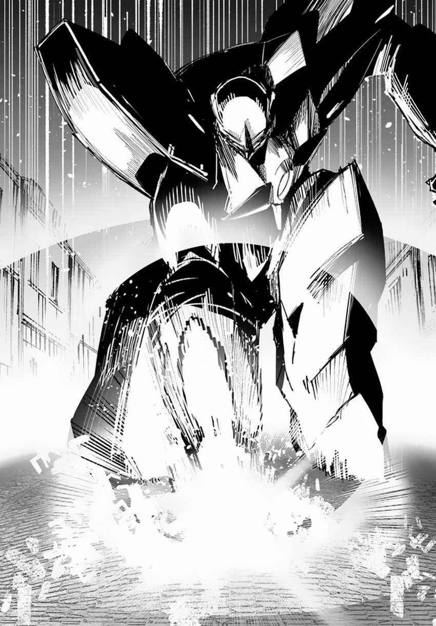 Chapter 57 - halaman 11