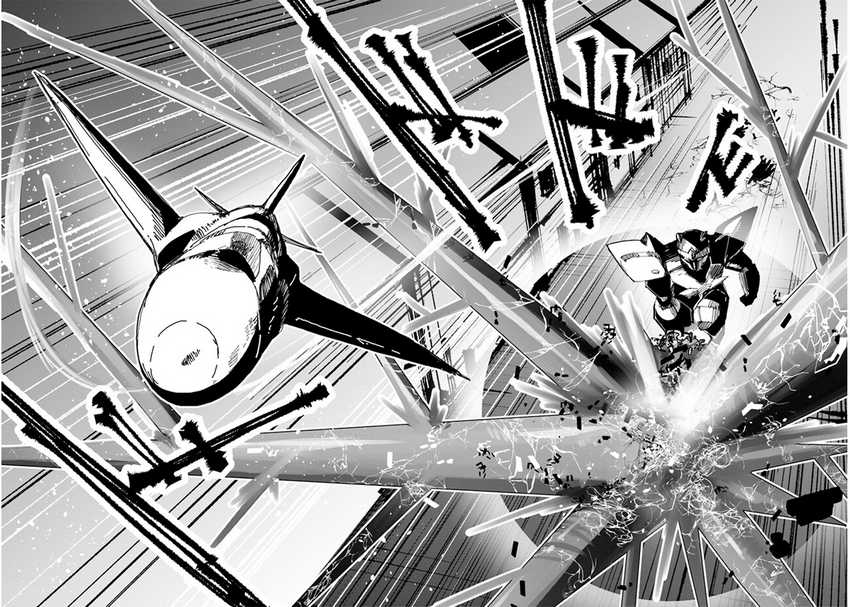 Chapter 57 - halaman 12
