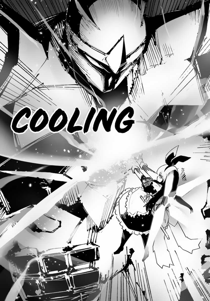 Chapter 57 - halaman 27