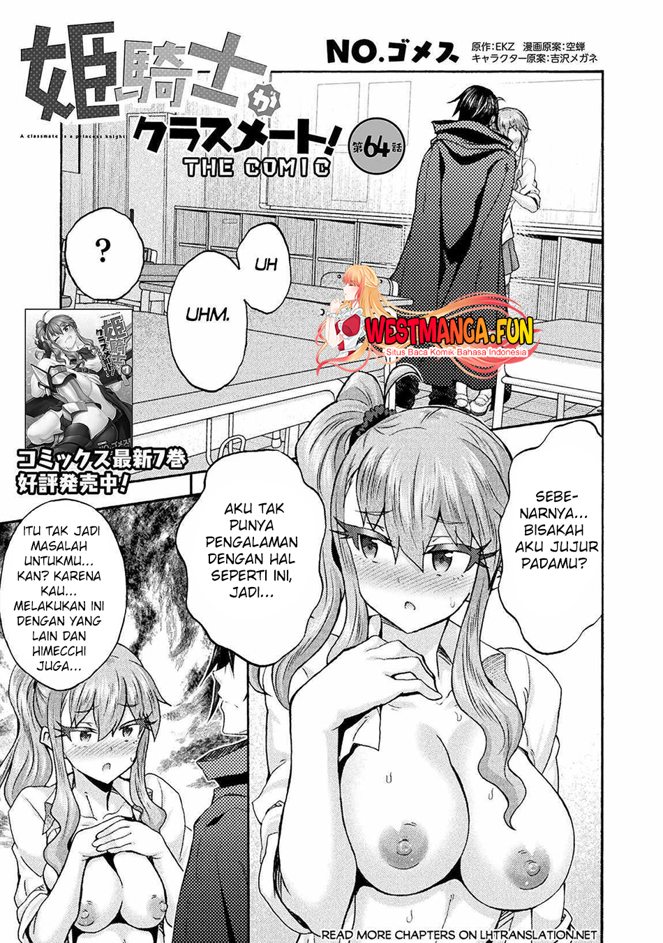 Chapter 64 - halaman 3