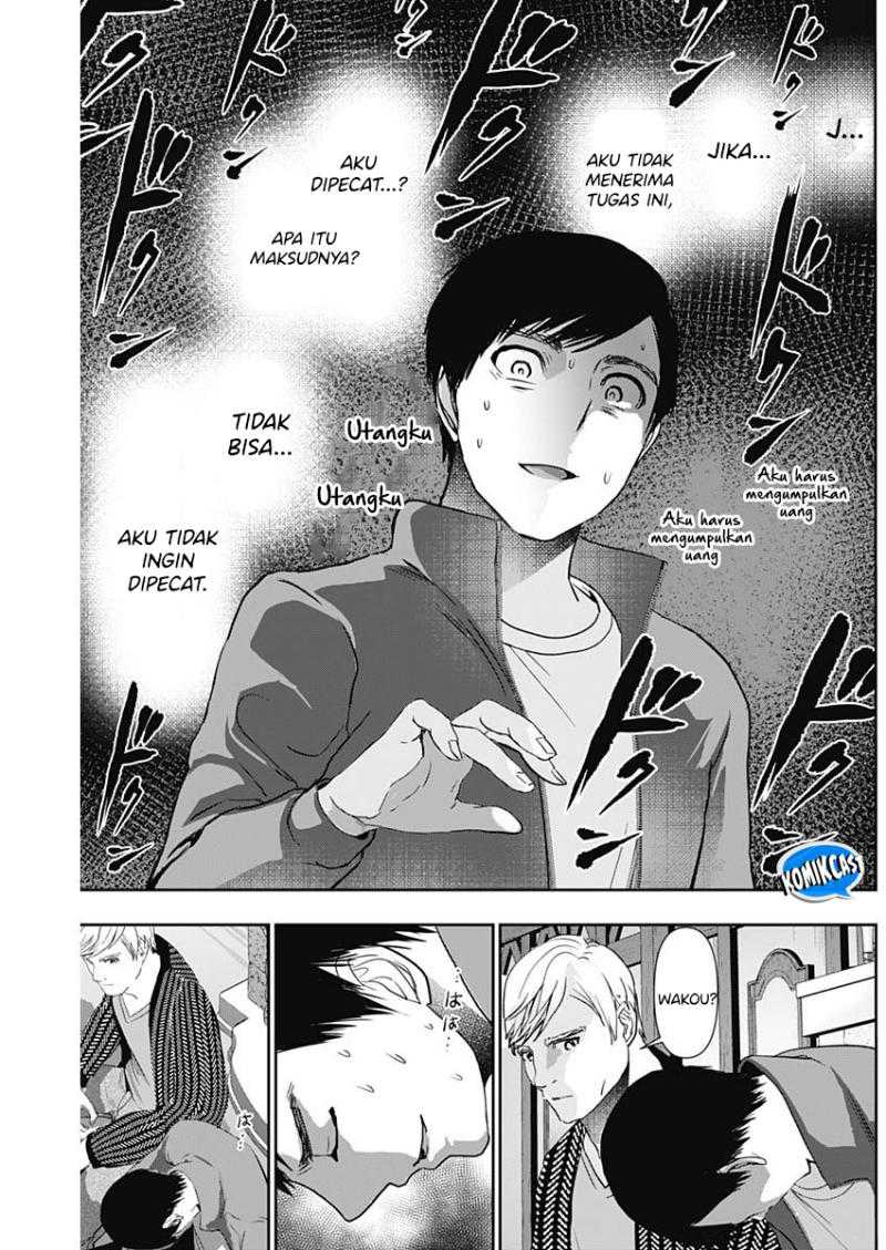 Chapter 92 - halaman 13