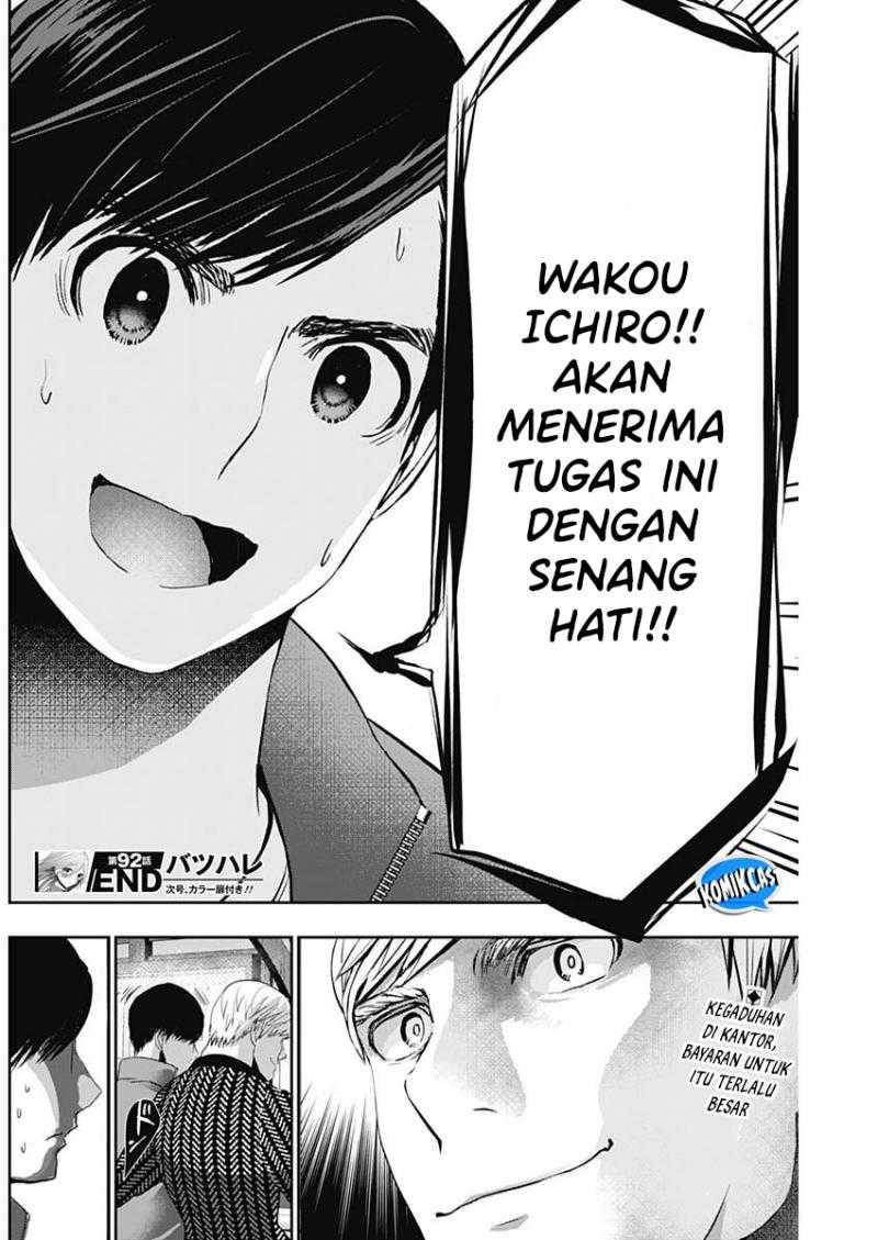 Chapter 92 - halaman 14