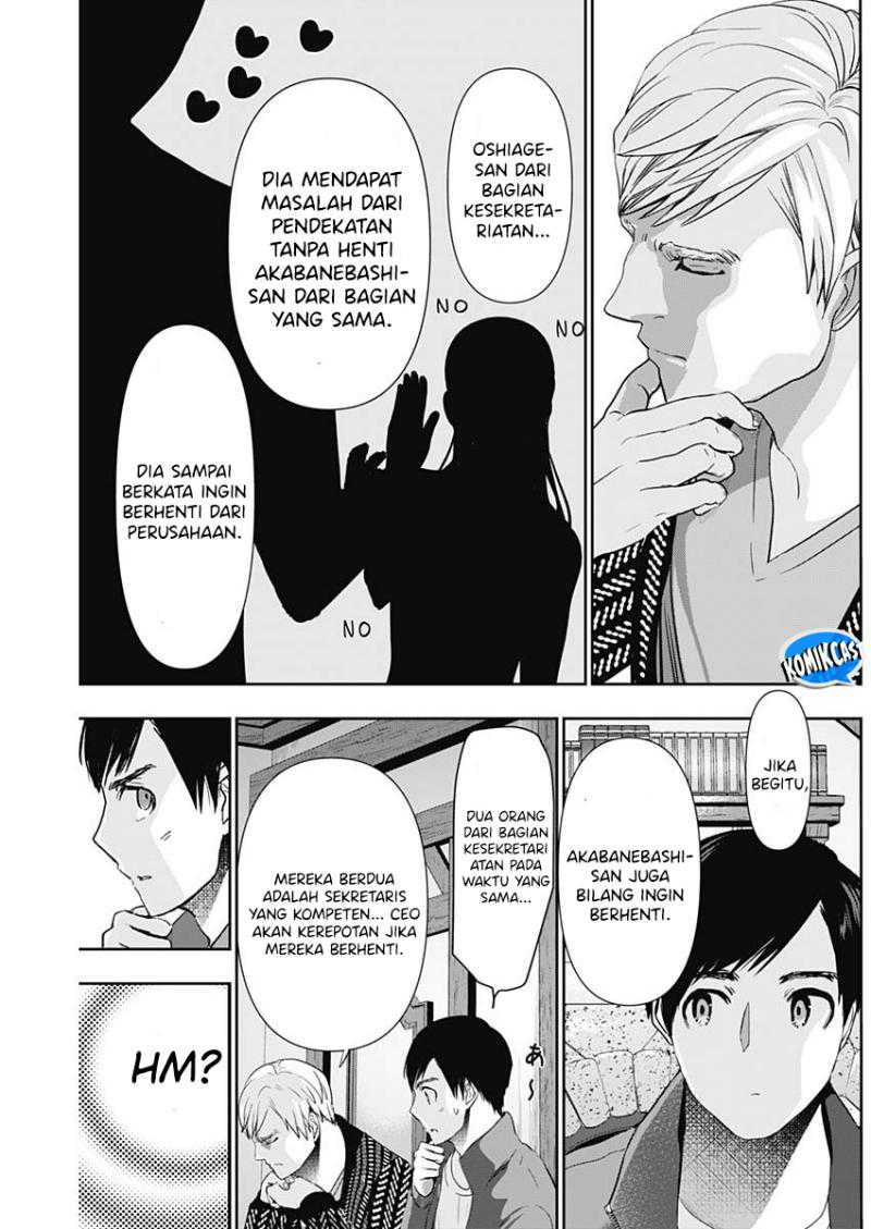 Chapter 92 - halaman 5
