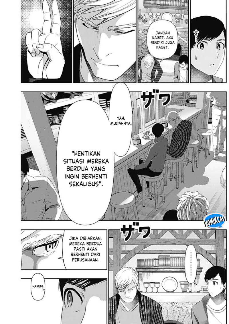 Chapter 92 - halaman 7