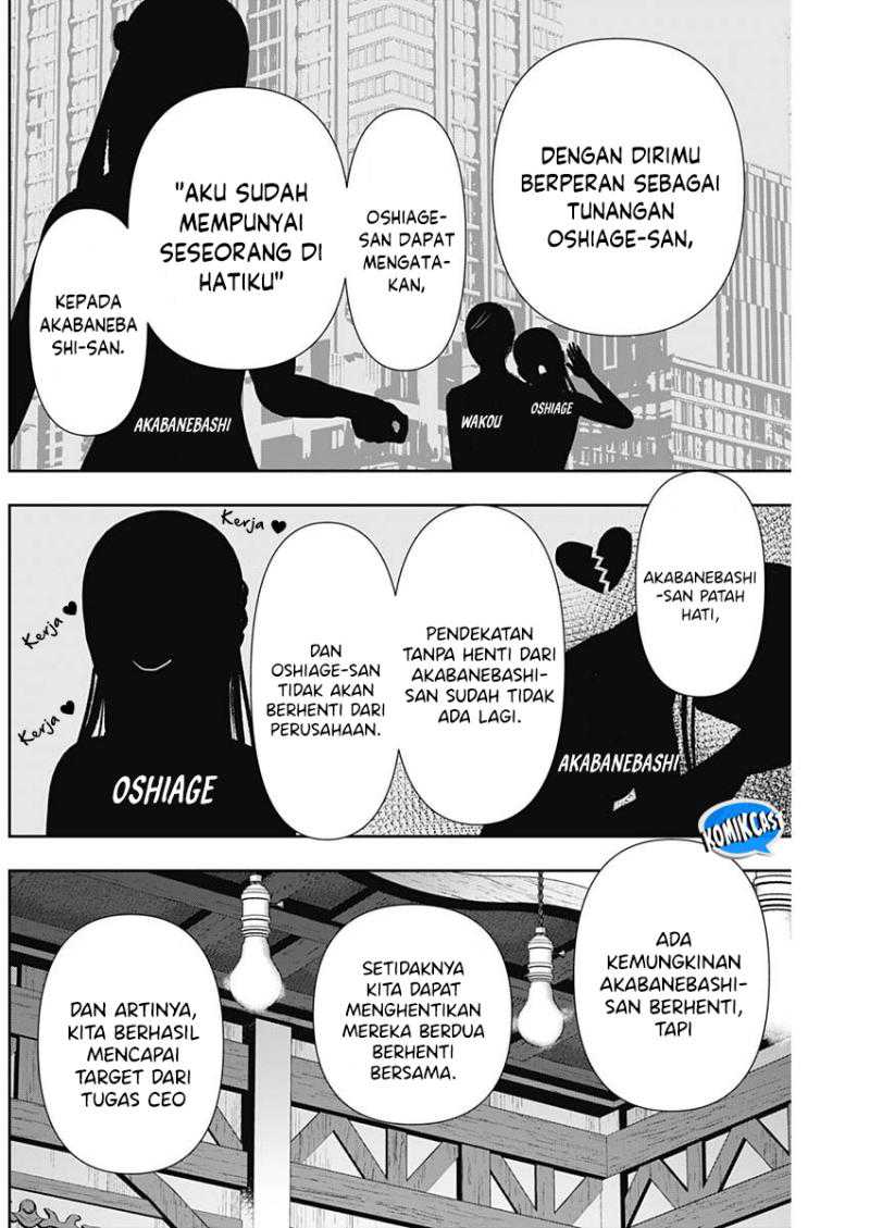 Chapter 92 - halaman 8
