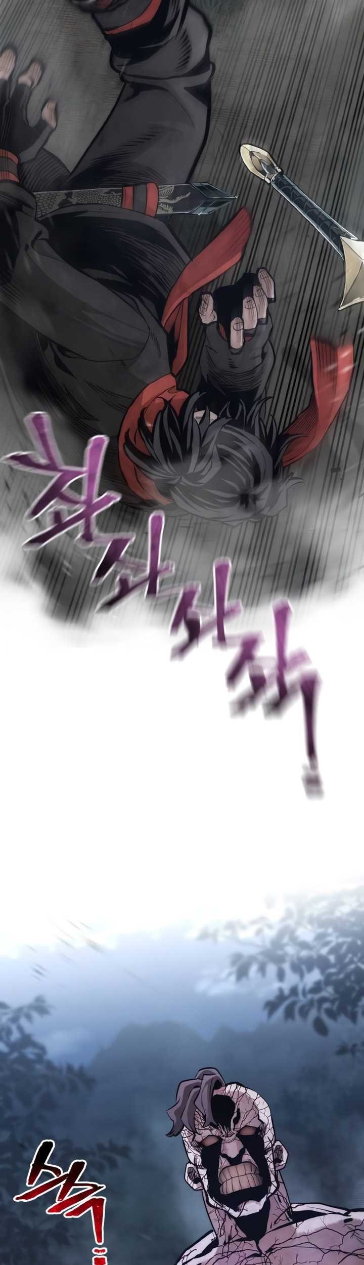 Chapter 107 - halaman 21