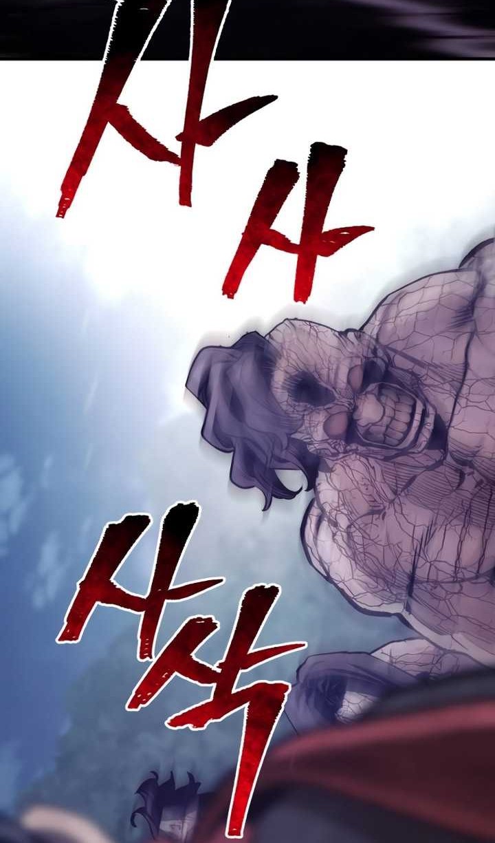 Chapter 107 - halaman 14