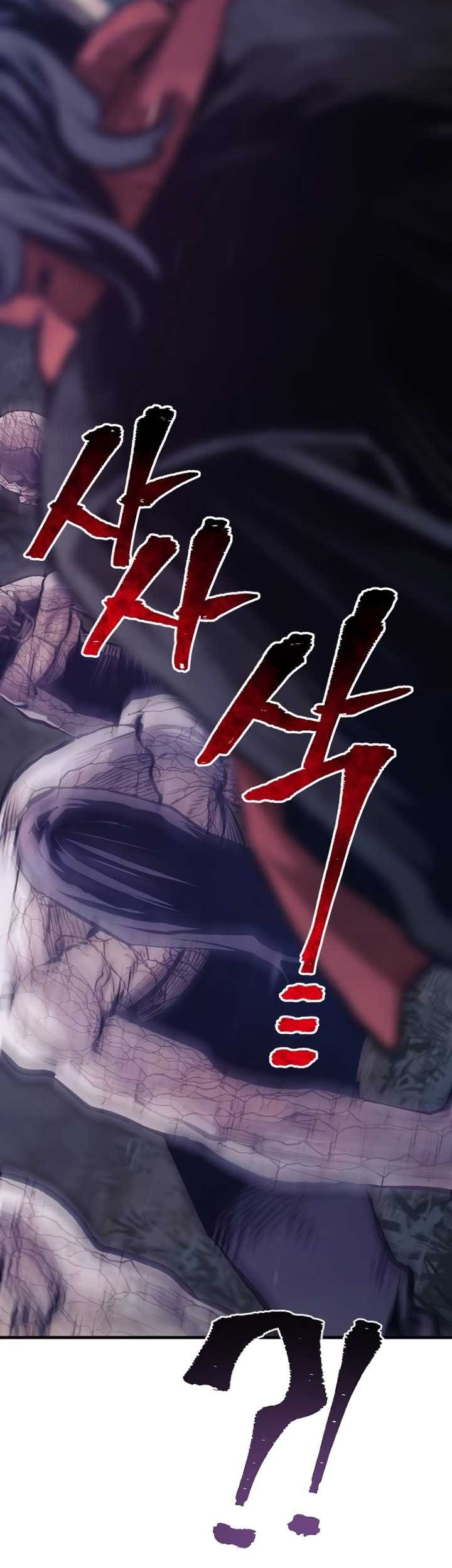 Chapter 107 - halaman 15