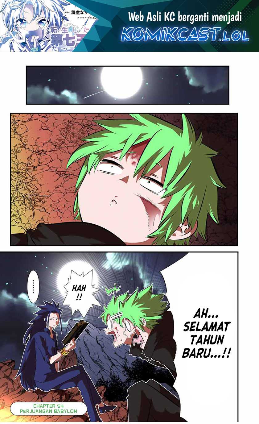 Chapter 154 - halaman 3