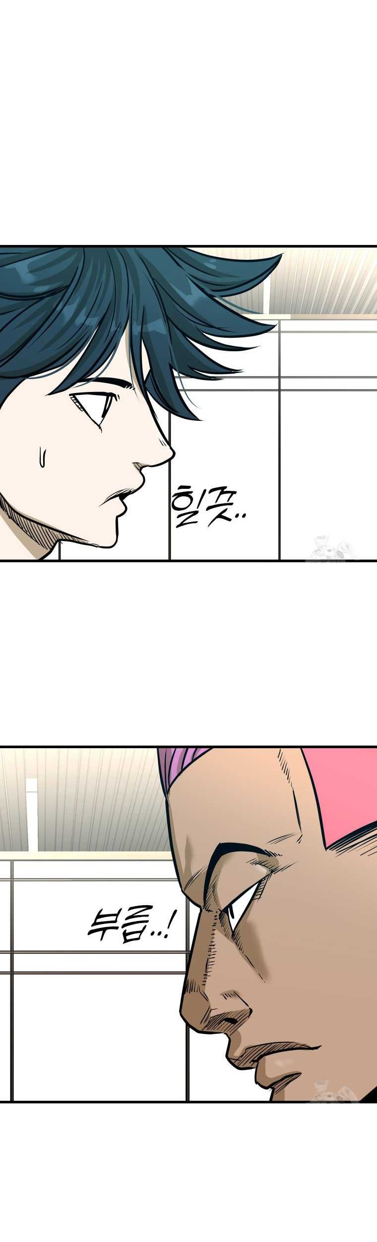Chapter 316 - halaman 60