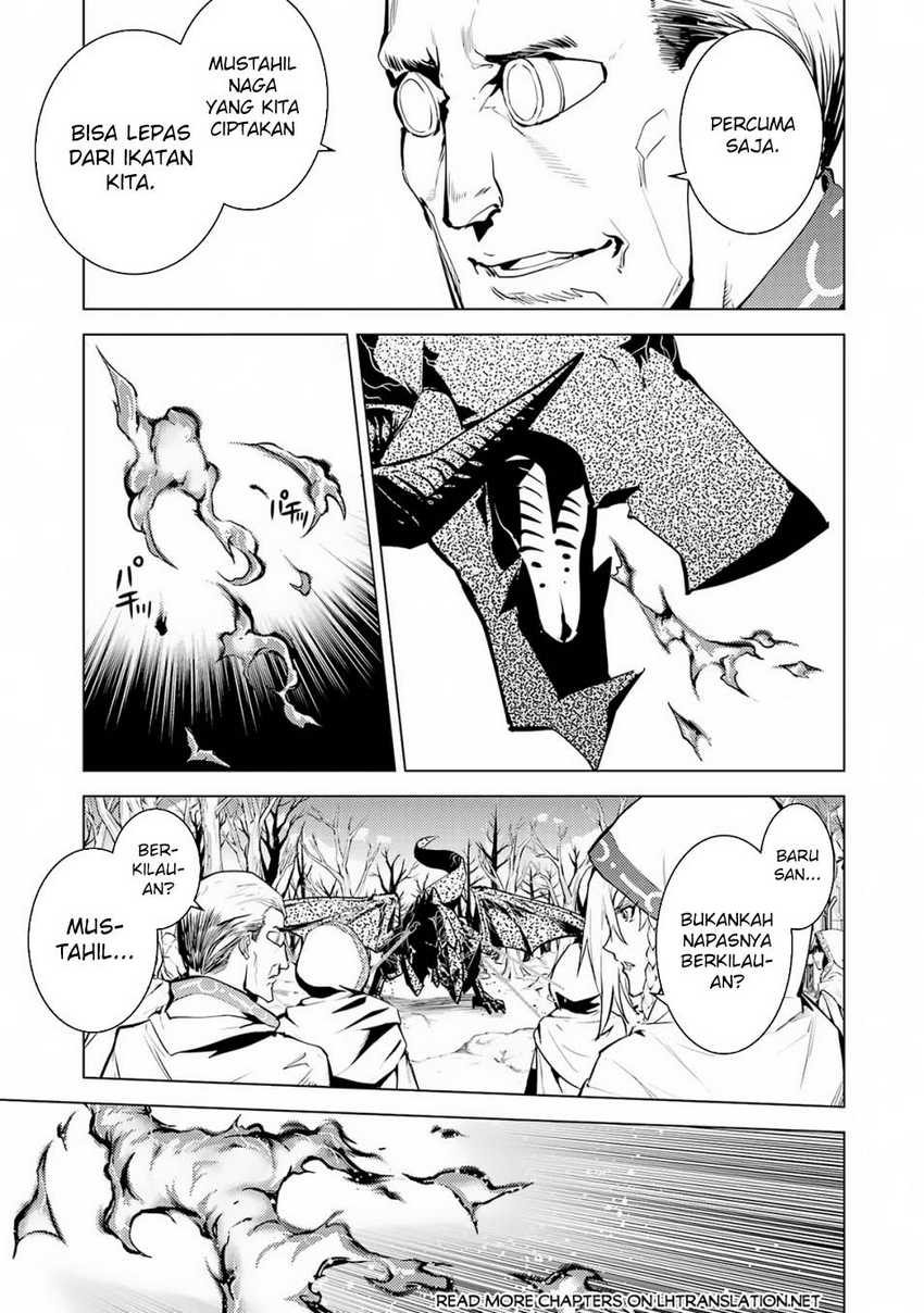 Chapter 66.2 - halaman 12