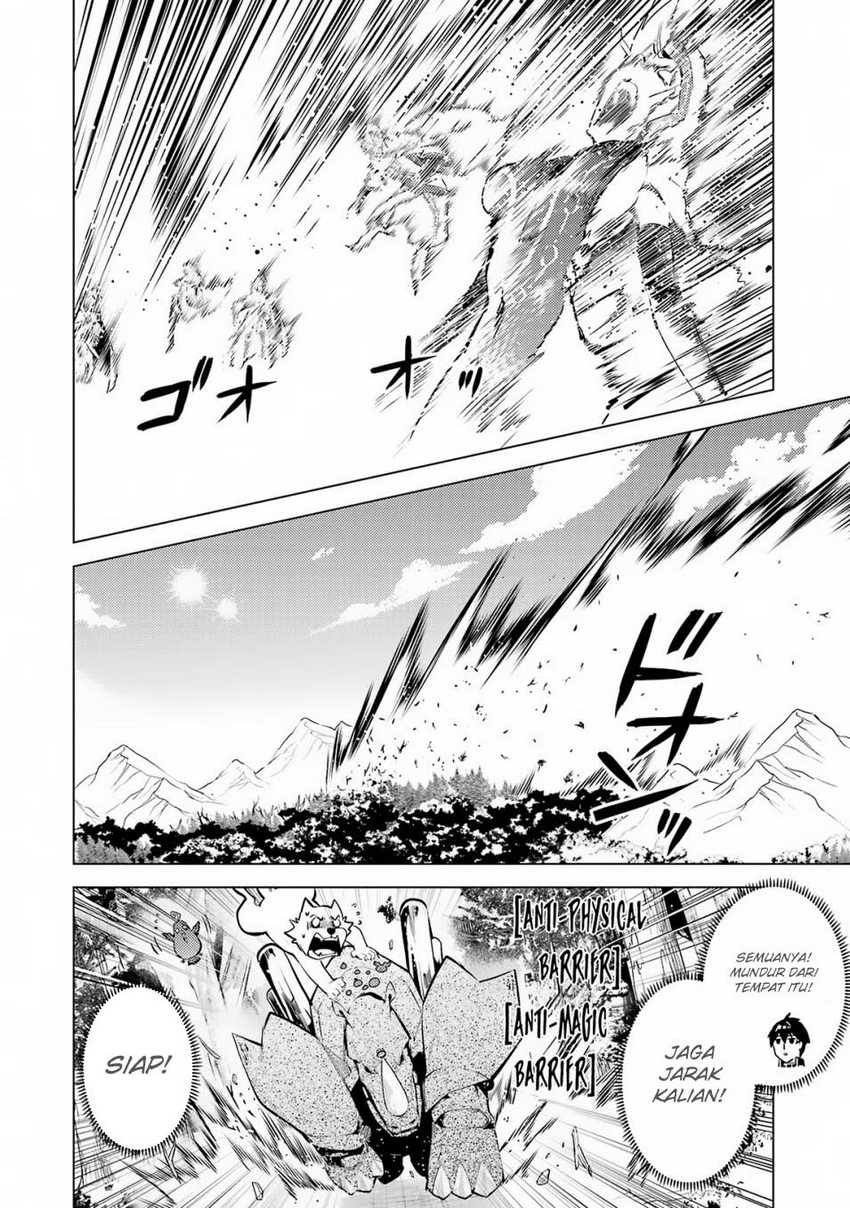 Chapter 66.2 - halaman 14