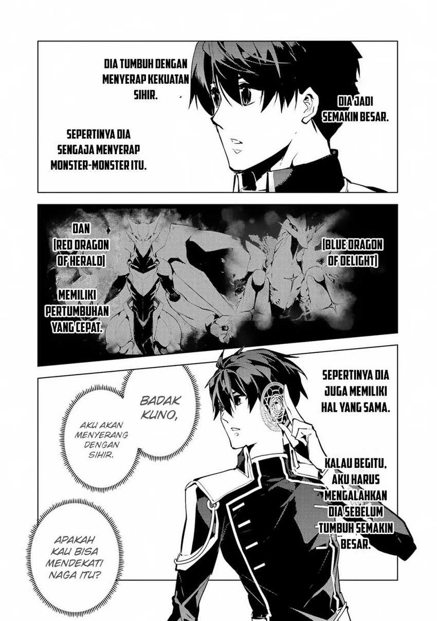 Chapter 66.2 - halaman 23