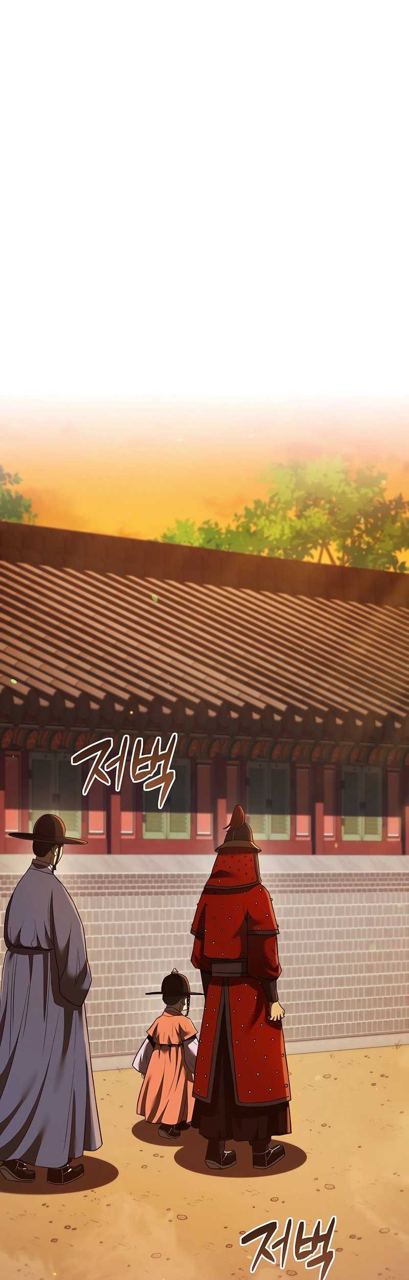 Chapter 34 - halaman 3