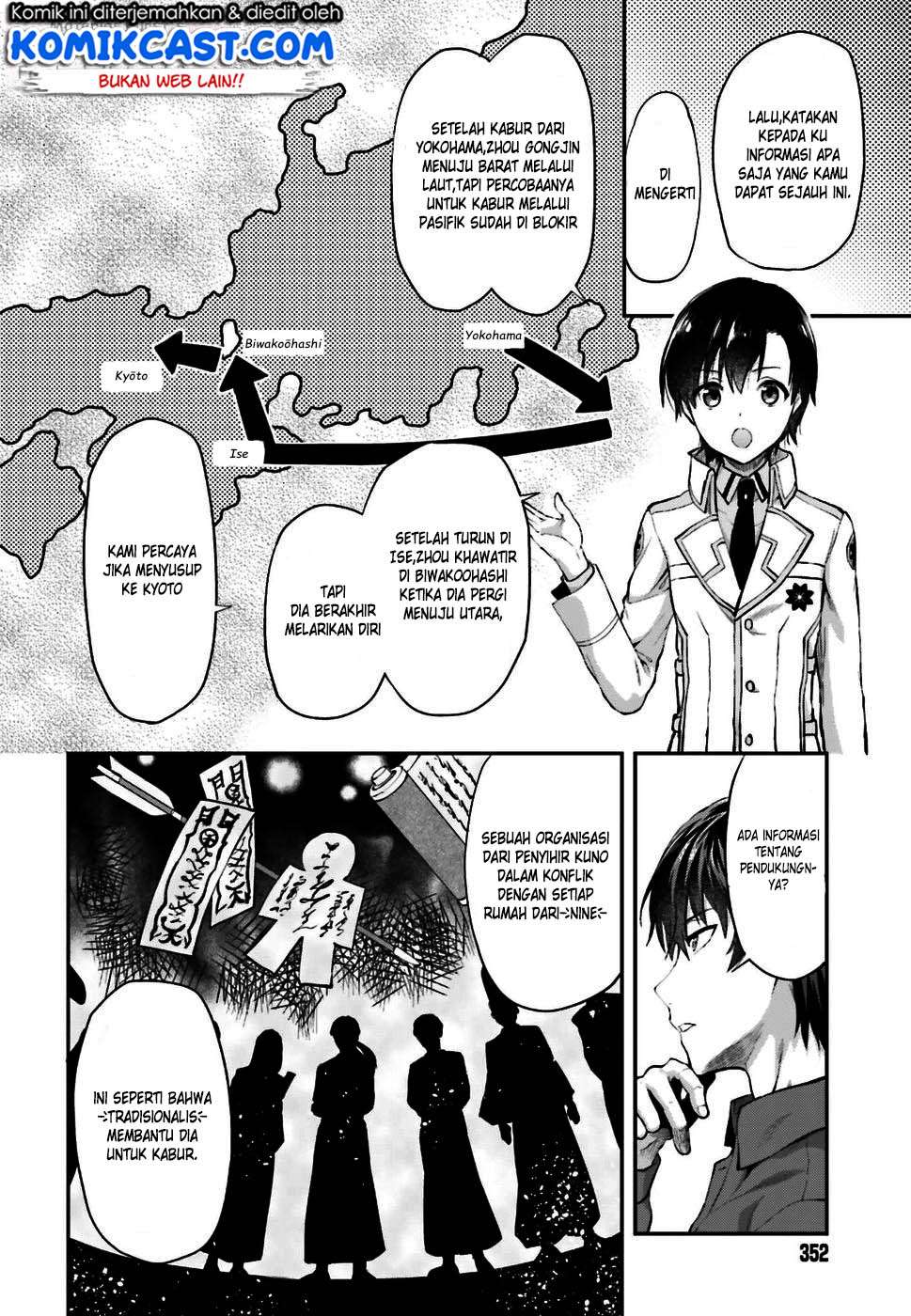 Chapter 1 - halaman 20