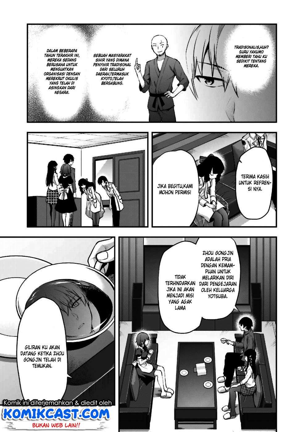 Chapter 1 - halaman 21