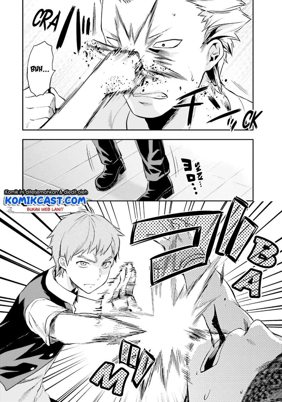 Chapter 4 - halaman 17