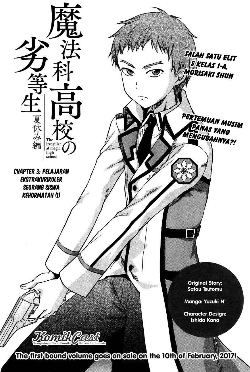 Chapter 3 - halaman 3