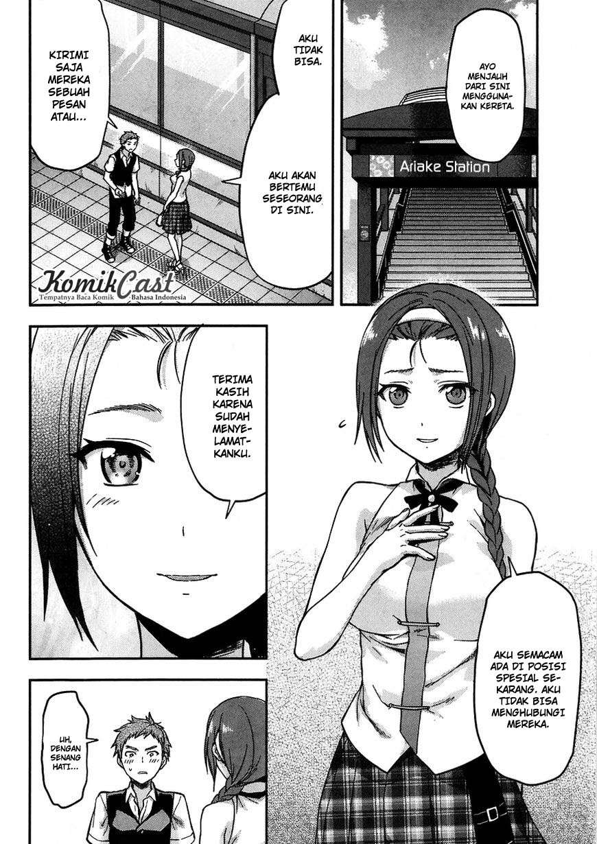 Chapter 3 - halaman 23