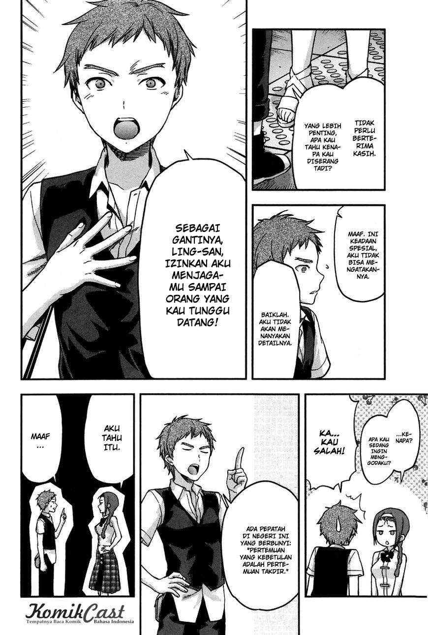 Chapter 3 - halaman 25