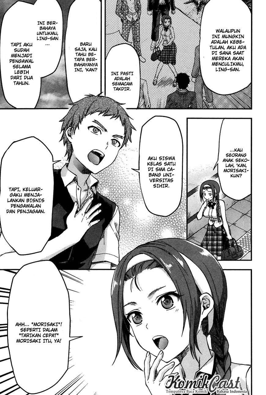 Chapter 3 - halaman 26