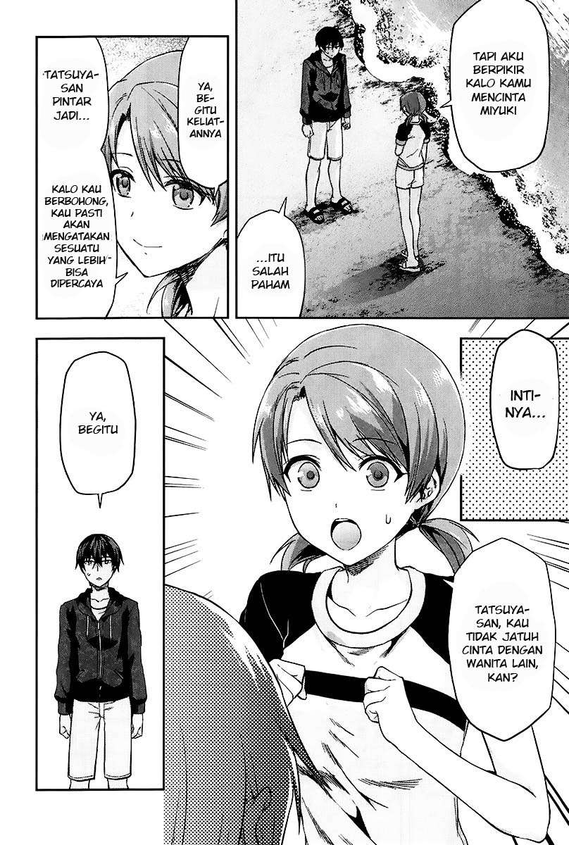 Chapter 2.5 - halaman 12